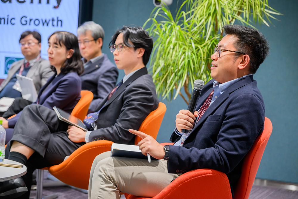 Growth Academy Tokyo