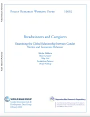Image of working paper cover