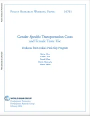 Image of working paper cover