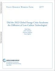 Image of working paper cover